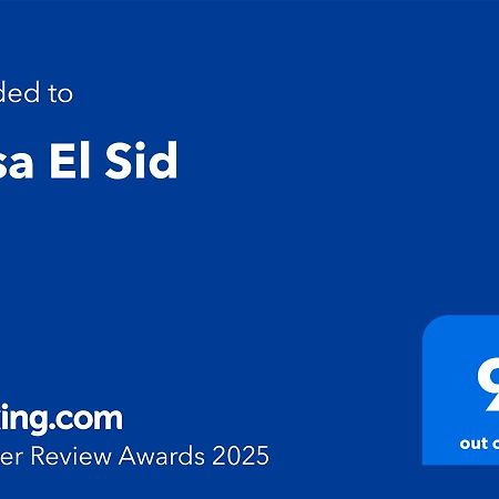 卡门港Casa El Sid别墅 外观 照片